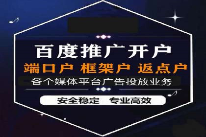 案例解析：SEM推广竞价创意策略