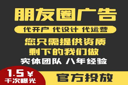 知乎信息流算法解析与优化